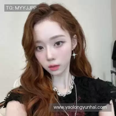 王汝媚